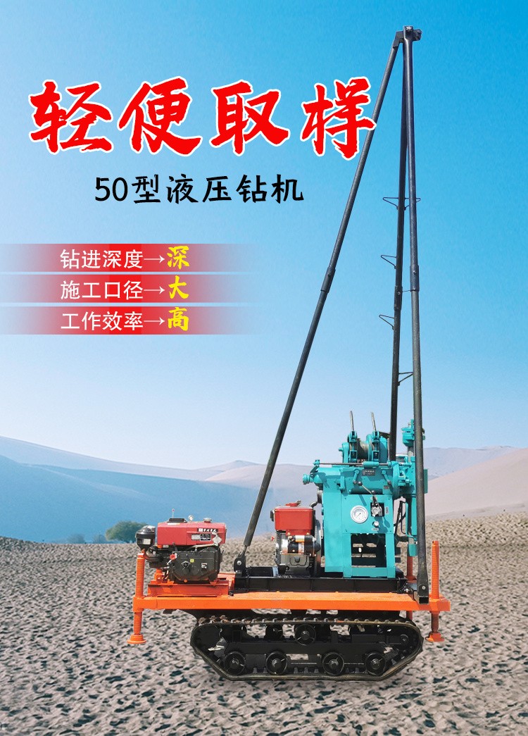 戳我试试