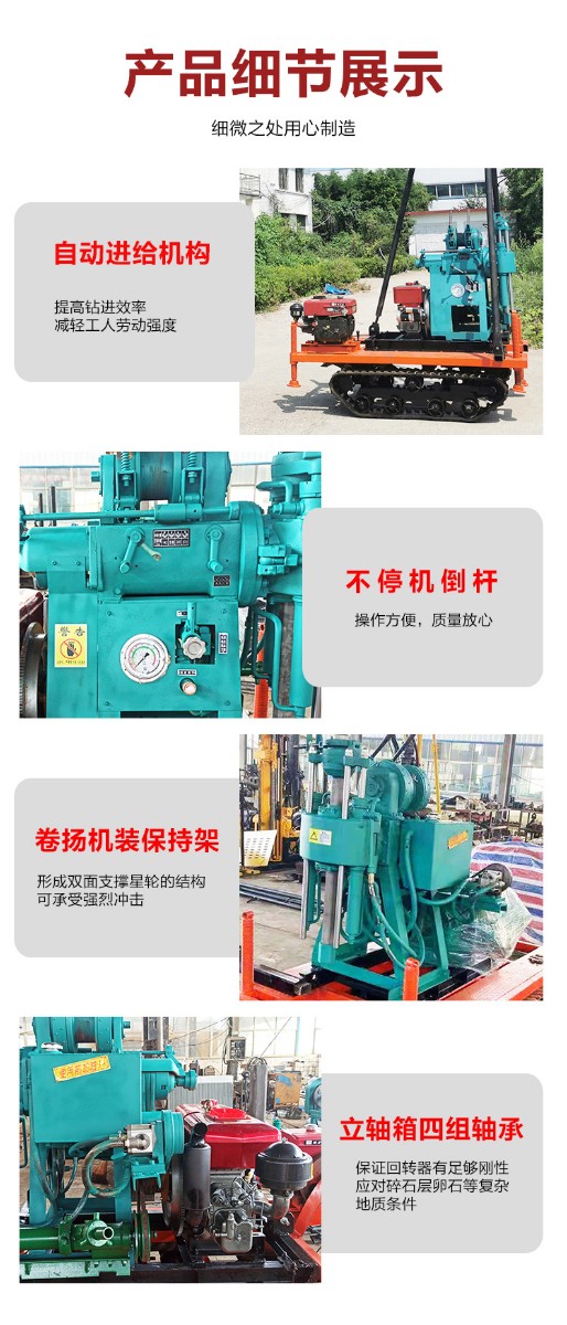 戳我试试