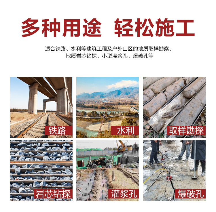 戳我试试